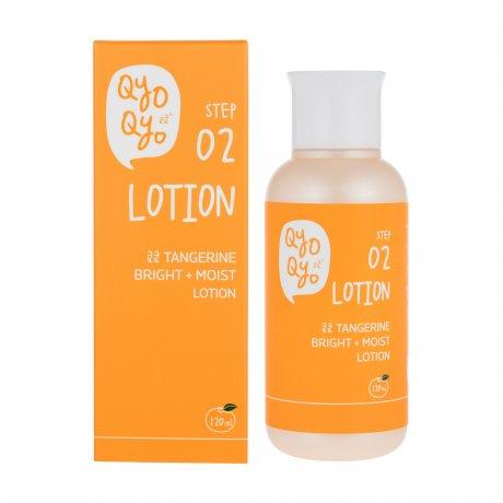 Qyo Qyo Tangerine Bright + Moist Lotion