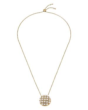 Majorica Chain Pendant Necklace, 25