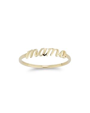 Moon & Meadow 14k Yellow Gold Mama Ring - 100% Exclusive