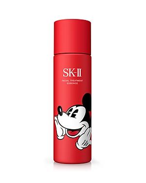 Sk-ii Facial Treatment Essence, Disney Mickey Mouse Limited Edition 7.8 Oz.