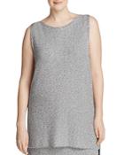 Eileen Fisher Plus Marled High Low Tunic - 100% Bloomingdale's Exclusive