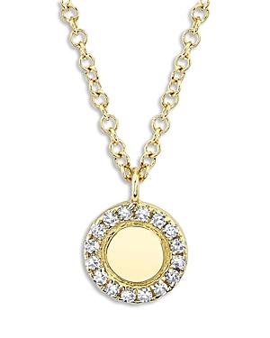 Moon & Meadow 14k Yellow Gold Diamond Halo Disc Pendant Necklace, 18 - 100% Exclusive