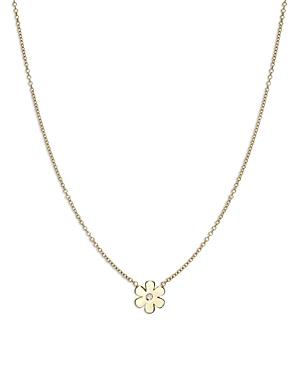 Zoe Lev 14k Yellow Gold Diamond Flower Pendant Necklace, 16-18