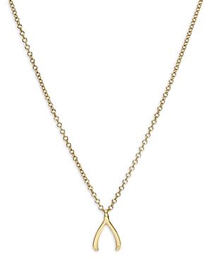 Zoe Lev 14k Yellow Gold Wishbone Pendant Necklace, 16-18