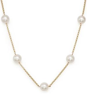 Cultured South Sea Pearl Tin Cup Necklace On 14k Yellow Gold, 18 - 100% Exclusive
