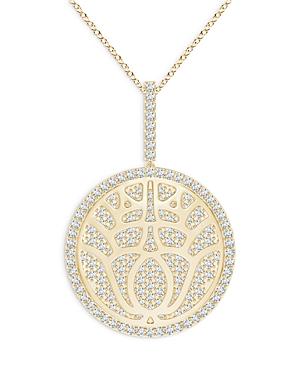 Natori 14k Yellow Gold Kamon Pave Diamond Overlapping Pendant Necklace, 14-17