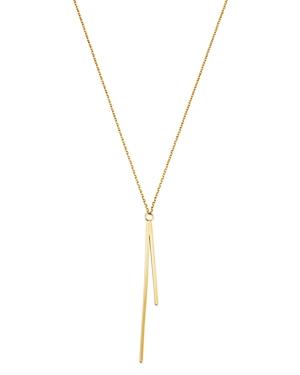 Moon & Meadow 14k Yellow Gold Double Bar Pendant Necklace, 19 - 100% Exclusive