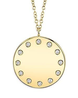 Moon & Meadow 14k Yellow Gold Diamond Medallion Necklace, 18 - 100% Exclusive