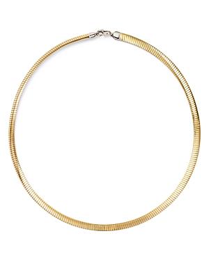 14k Yellow And White Gold Reversible Coiled Necklace, 17