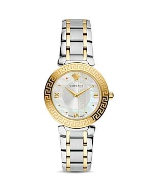 Versace Daphnis Greca Engraved Two-tone Watch, 35mm