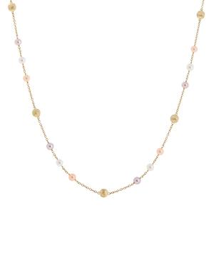 Marco Bicego 18k Yellow Gold Africa Pearl Multicolor Cultured Freshwater Pearl Statement Necklace, 18