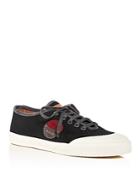 Bally Men's Silio Lace Up Sneakers