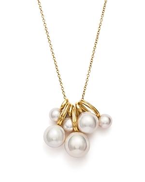 Ippolita 18k Yellow Gold Nova Cultured Freshwater Pearl Cluster Chain Necklace, 30
