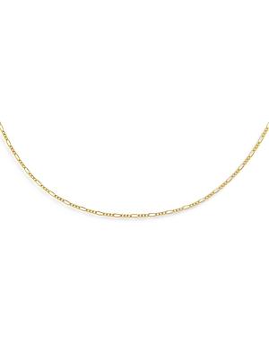 Adinas Jewels Baby Figaro Chain Bracelet