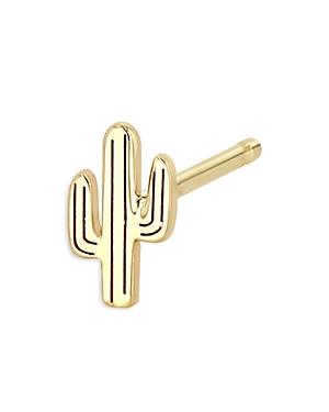 Zoe Chicco 14k Yellow Itty Bitty Symbols Cactus Single Stud Earring