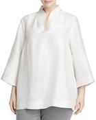 Eileen Fisher Plus Stand Collar Top