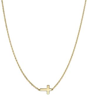 14k Yellow Gold Small Cross Necklace, 18 - 100% Exclusive
