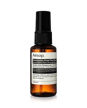Aesop Resurrection Rinse-free Hand Mist 1.7 Oz.