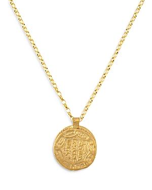 Maison Irem Ottoman Coin Pendant Necklace, 23-25