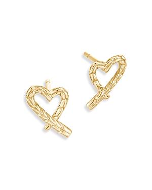 John Hardy 14k Yellow Gold Classic Chain Manah Heart Stud Earrings