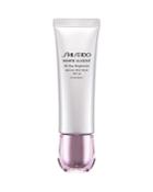 Shiseido White Lucent All Day Brightener Spf 22