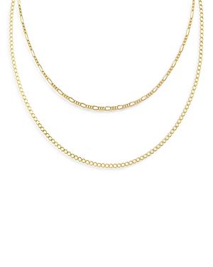 Adinas Jewels Double Chain Necklace, 15 And 17