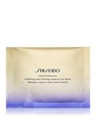 Shiseido Vital Perfection Uplifting & Firming Express Eye Mask
