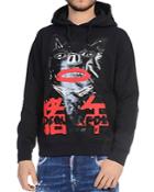 Dsquared2 Wolf Graphic Hooded Sweatshirt