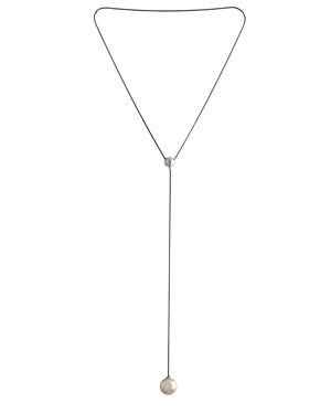 Majorica Adjustable Simulated Pearl Y Necklace, 27
