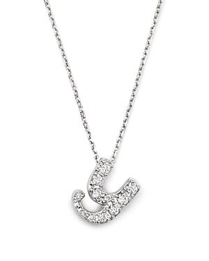 Diamond Initial Y Pendant Necklace In 14k White Gold, .13 Ct. T.w.