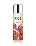 Sk-ii Limited Edition Facial Treatment Essence, Red