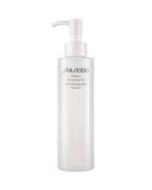Shiseido Perfect Cleansing Oil
