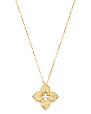 Roberto Coin 18k Yellow Gold Petite Venetian Princess Diamond Pendant Necklace, 17