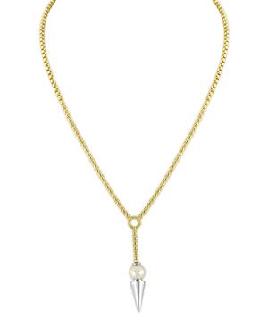 Majorica Spiked Simulated Pearl Necklace, 17