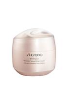 Shiseido Benefiance Wrinkle Smoothing Cream 2.5 Oz.