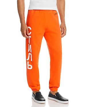 Heron Preston Cotton Graphic Sweatpants
