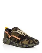 Diesel S-kby Men's Camo Print Knit Lace Up Sneakers