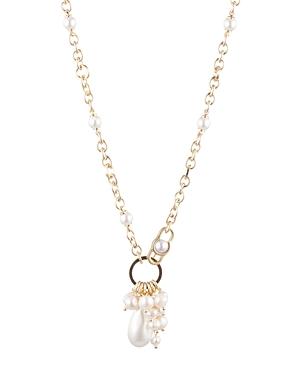 Carolee Cultured Freshwater Pearl & Simulated Pearl Charm Pendant Necklace, 14.5