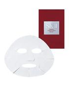 Sk-ii Facial Treatment Mask, 1 Sheet