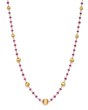 Marco Bicego 18k Yellow Gold Africa Precious Ruby Beaded Station Necklace, 18