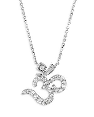 Bloomingdale's Diamond Ohm Pendant Necklace In 14k White Gold, 0.33 Ct. T.w. - 100% Exclusive