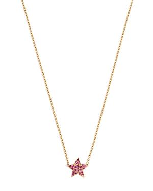 Shebee 14k Yellow Gold Pink Sapphire Star Pendant Necklace, 16