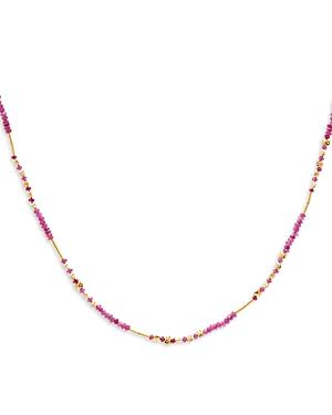 Gurhan 24k Yellow Gold Rain Ruby Bead Statement Necklace, 16-18