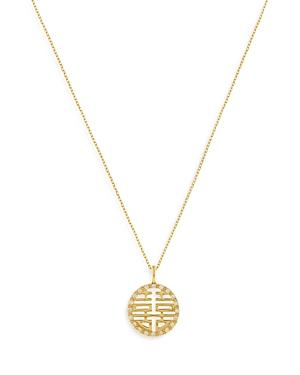 Bloomingdale's Diamond Double Happiness Pendant Necklace In 14k Yellow Gold, 0.12 Ct. T.w. - 100% Exclusive