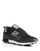New Balance Trailbuster Sneakers