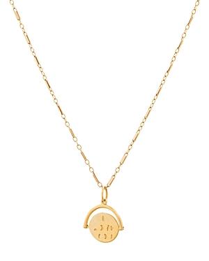 Lulu Dk Petite I Love You Charm Spinner Pendant Necklace, 16