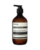 Aesop Rind Concentrate Body Balm 17 Oz.