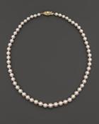Akoya Cultured Graduated Pearl Necklace In 14k Yellow Gold, 18