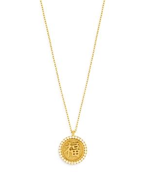 Bloomingdale's Diamond Blessings Pendant Necklace In 14k Yellow Gold, 0.22 Ct. T.w. - 100% Exclusive