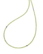 Lagos Sterling Silver Caviar Icon Peridot Five Station Strand Necklace, 34